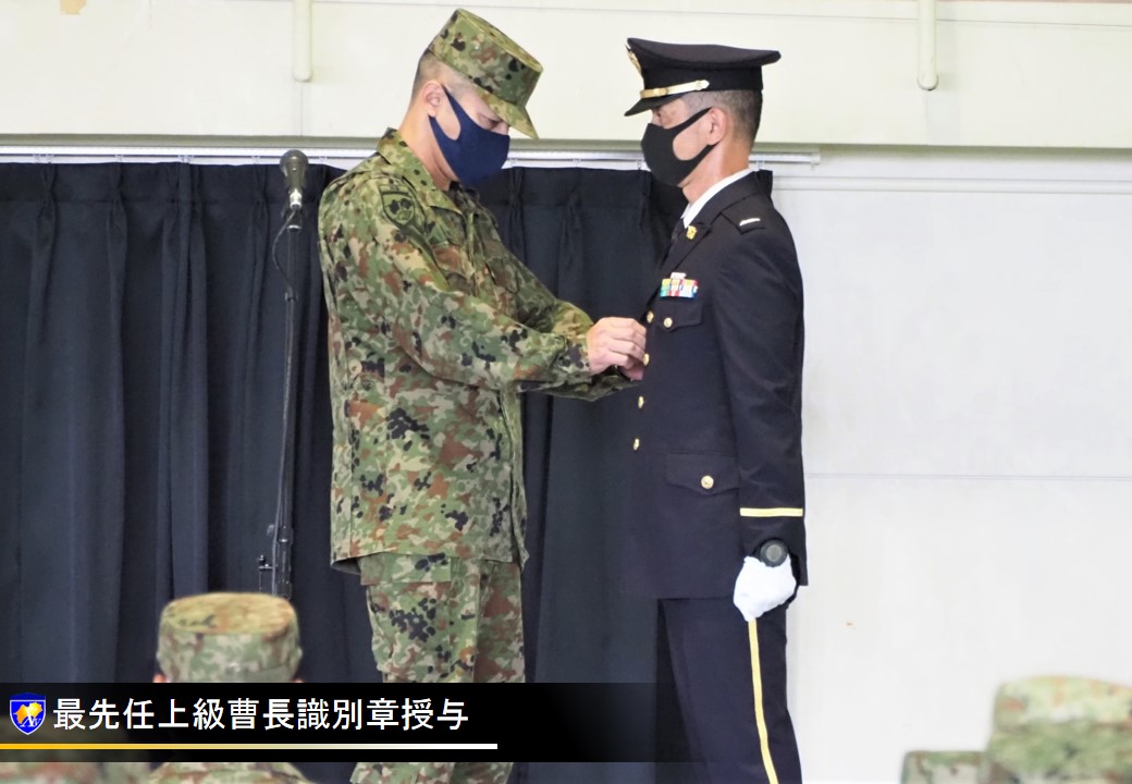 第85師団第4旅団最先任上級曹長チャレンジコイン1