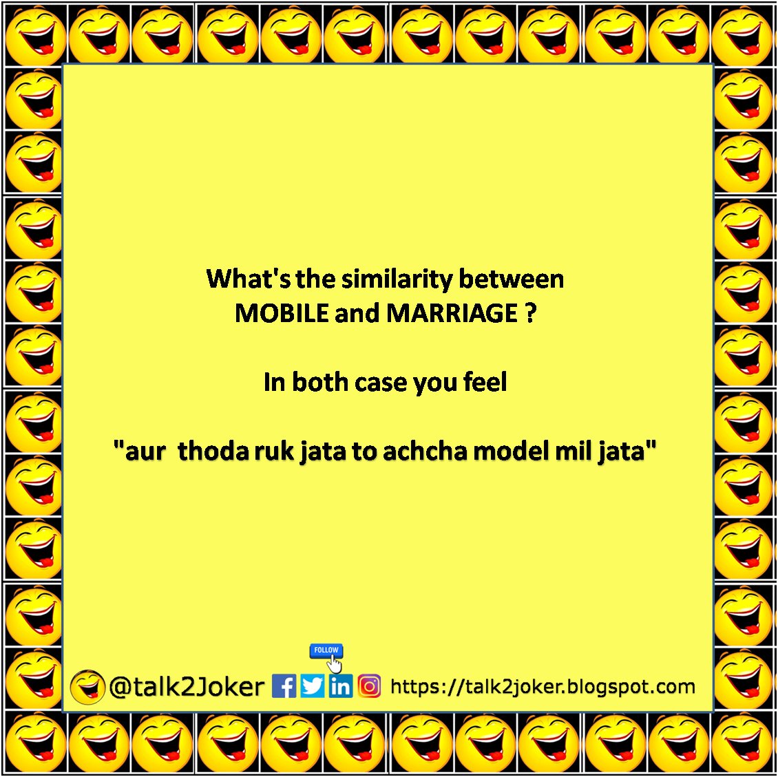 talk2joker's tweet photo. SIMILARITY BETWEEN MOBILE &amp; MARRIAGES

https://t.co/Dt66tls1Rh
#LikeIfIMadeYouSMILE #RetweetIfIMadeYouSMILE 
#ShareYourSmile #talk2joker https://t.co/hNi6PUGG58