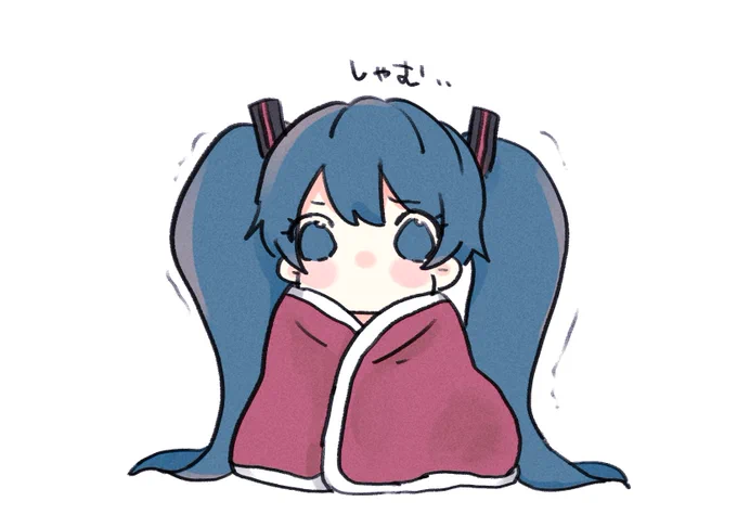 今日寒い 
