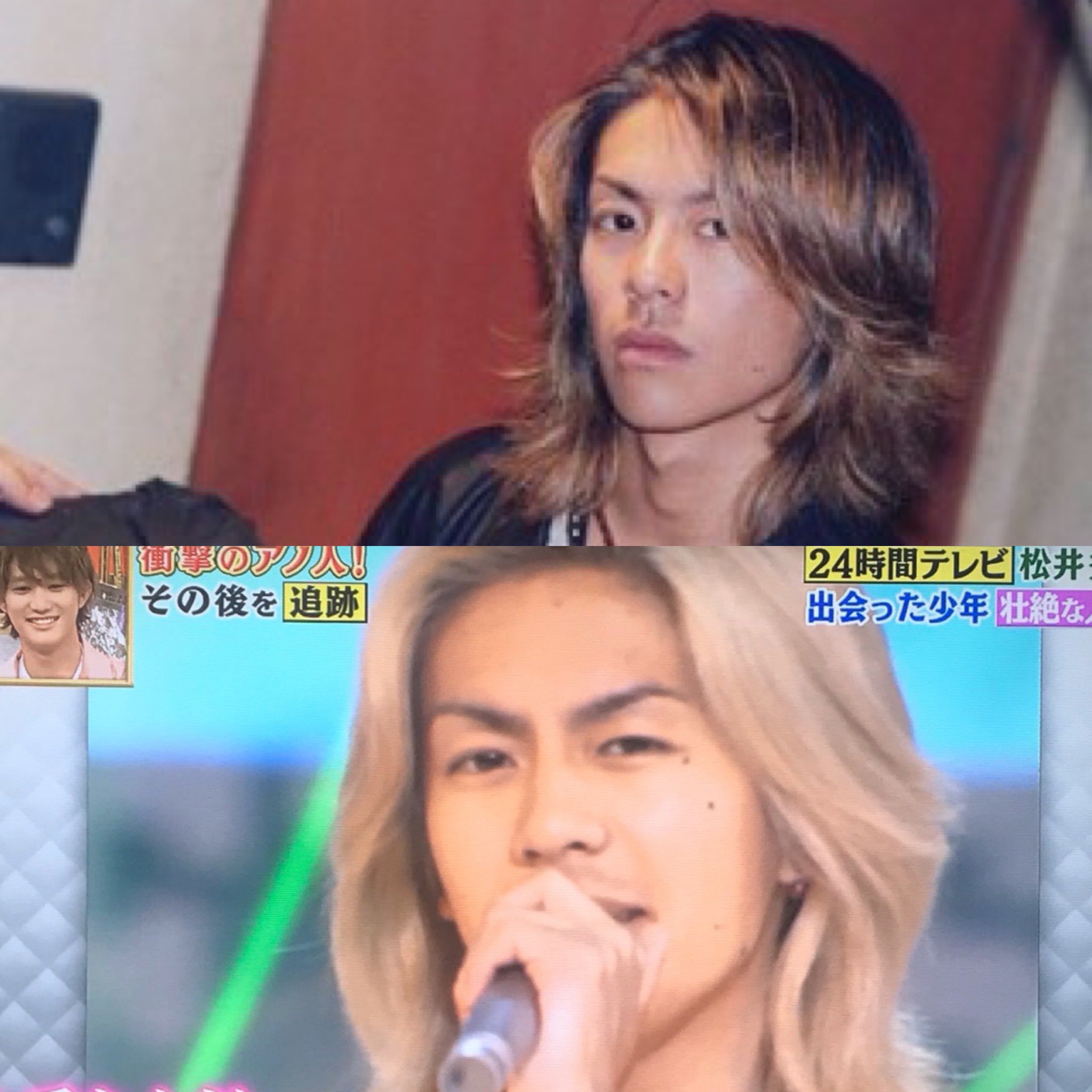 真白ばに 吉沢亮のマイキーもカッコいい カッコいいのよ でも 10代の頃の森田剛もワンチャン マイキーいけるくない 推しと推しをどうしても繋げたい T Co Itqnsodjgs Twitter