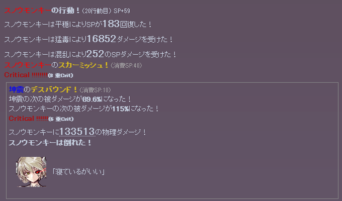 イレースのtwitterイラスト検索結果 イレースのtwitterイラスト検索結果