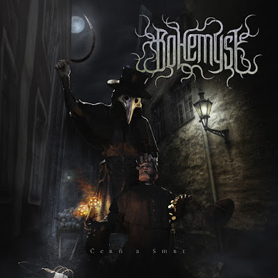 jakubasphyx's tweet photo. Recenze/review - BOHEMYST - Čerň a smrt (2021) https://t.co/7AgKNYZZB6 #Deathmetal #blackmetal #bohemyst #NewMusic https://t.co/75DpT6pRZy