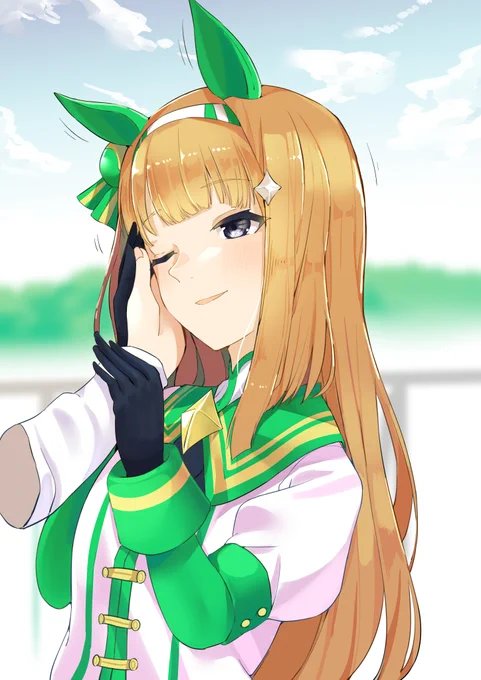 甘えスズカ #ウマ娘 