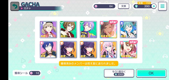 コロンビアのtwitterイラスト検索結果 古い順