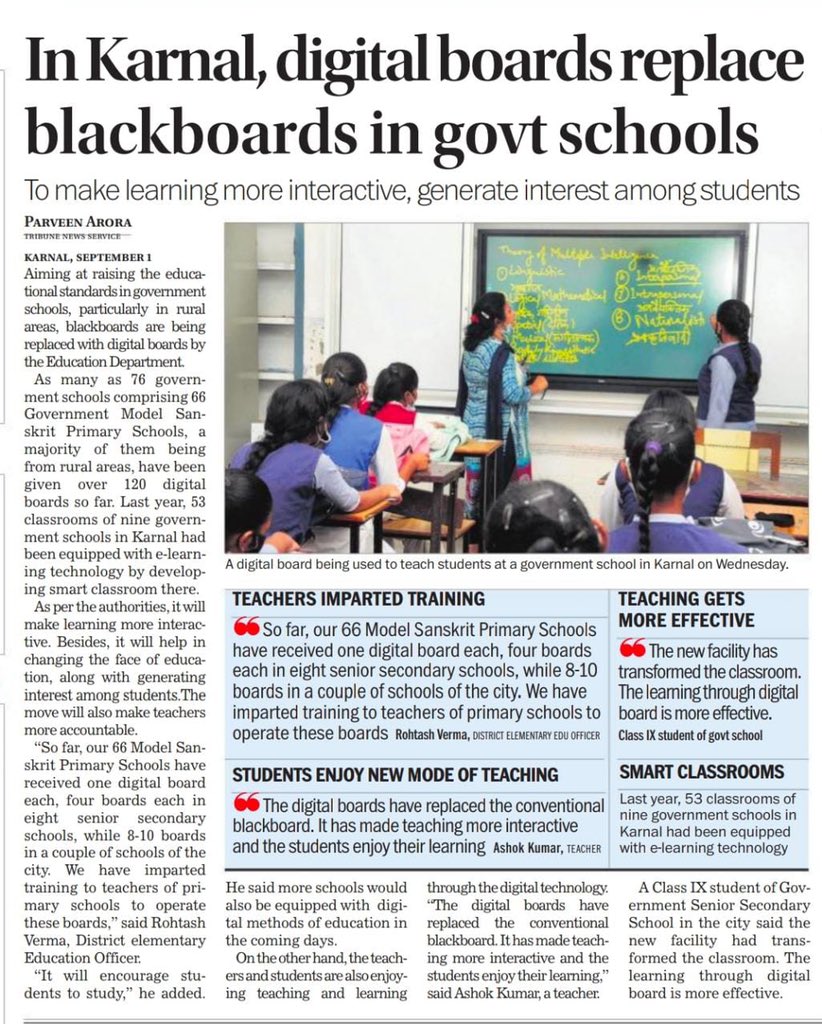 Nishant Yadav IAS (@nishantyadavias) on Twitter photo 