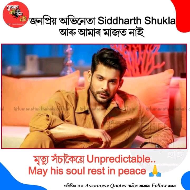 MayukhMiklu's tweet photo. 😥😥😥 https://t.co/sgki5fCM2X