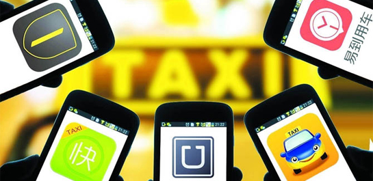 WestmoneyNews's tweet photo. China interviewed 11 online #carhailing platforms today, including #T3Go, #Meituan, #AutoNavi, #Didi, #DidaChuxing, and others.The interview required that each platform should standardize the online car-hailing industry and protect the interests of drivers and passengers. https://t.co/IPtvxVKDuP