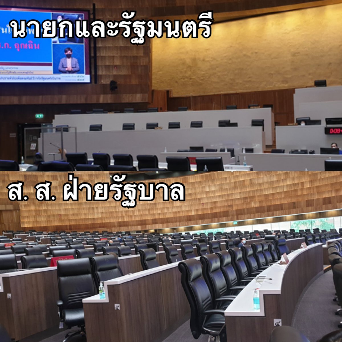 บอล ธนวัฒน์ วงค์ไชย tweet media