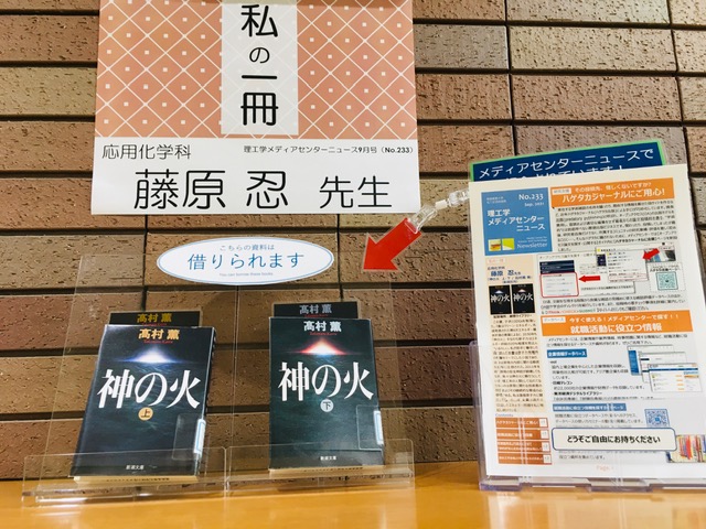 慶應義塾大学理工学メディアセンター Scitechmckeio Twitter 慶應義塾大学理工学メディアセンター Scitechmckeio Twitter