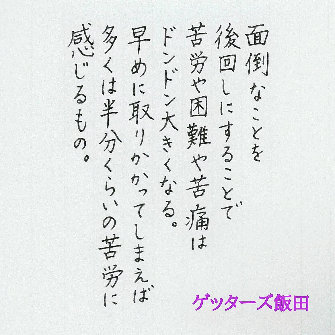 桜介 Ou Su Ke Twitter 桜介 Ou Su Ke Twitter