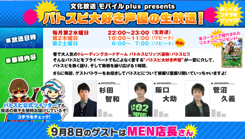 J Co Jacofry9940 Twitter