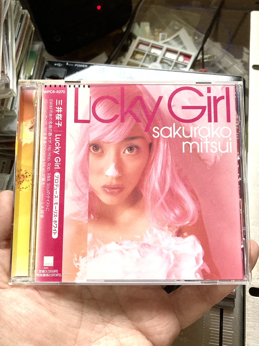 最速 まことしやかに 英語