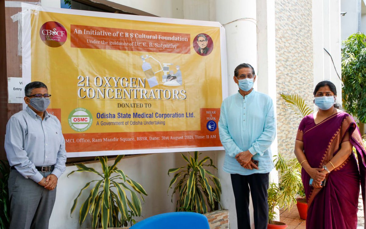 OSMCL1's tweet image. Oxygen Concentrators have been received from Guruji Dr. Chandrabhanu Satpathy, founder of CBS Cultural Foundation by Shri P K Mohapatra, IAS Additional Chief Secretary to Govt., H &amp;amp; FW Deptt. in presence of Managing Director, OSMCL