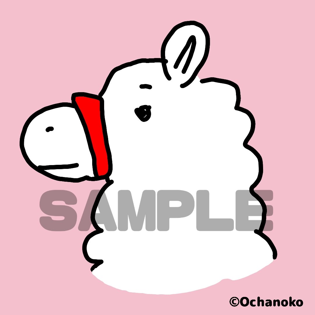 おちゃのこ Eluでお絵描き中 アルパカ アイコン の限定販売を開始しました アルパカのアイコンです もふもふです O W O ピンクの背景で可愛くリニューアルしました T Co 2loovjox0y Elu Elu Jp おちゃのこ村 イラスト お絵描き