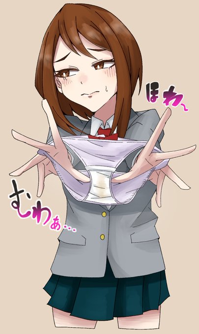 【NSFW注意】
麗日お茶子さんのおパンツを描きました 