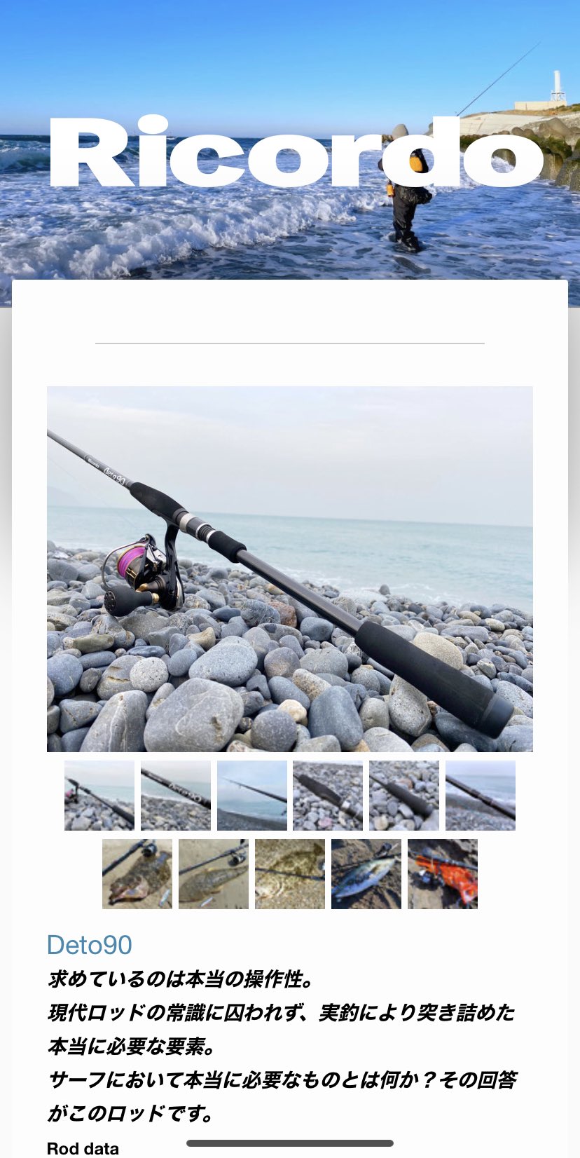 水素吸入器HYNEX200