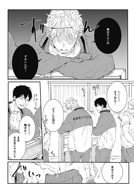 タツです！おヒマなら来てよネ! 本編＋スペシャル 完全版4枚セット 吉田拓郎｜『今はまだ人生を語らず』と『COMPLETE TAKURO TOUR