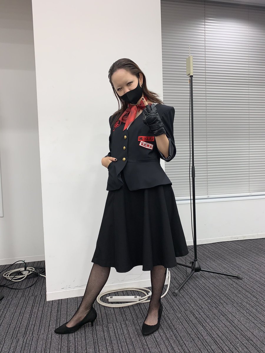 地獄の花園 小池栄子 最新情報まとめ みんなの評価 レビューが見れる ナウティスモーション