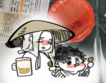 이제야 시간적 여유가 조금 생겨서.. 정몽주와 같은 우직한 뚝심으로 애정과 사랑 보내주신 독자님들께 뒤늦게 인사를 드립니다. 메일 역시 출력 후 소중하게 보관 중입니다. (놀라지 마시구 작가 좀 집착광공이다. 정도로 생각해 주시면 좋겠어요😌🙏) 항상 감사합니다💕