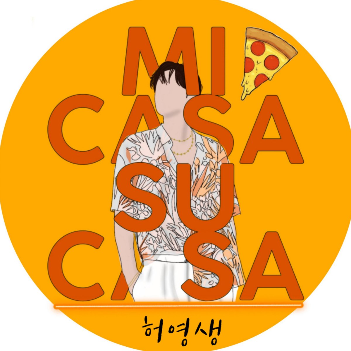 walkersamy's tweet photo. #NuevaFotoDePerfil #MI_CASA_SU_CASA 
#허영생_MiCasaSuCasa_2021
.
허영생(HEO YOUNG SAENG) - 'MI CASA SU CASA' M/V
▶️ https://t.co/jrBNW7lVtb https://t.co/NftHu2gbbS