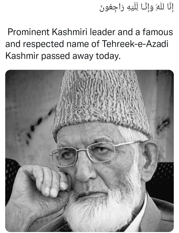 engrrajaghalib's tweet image. 