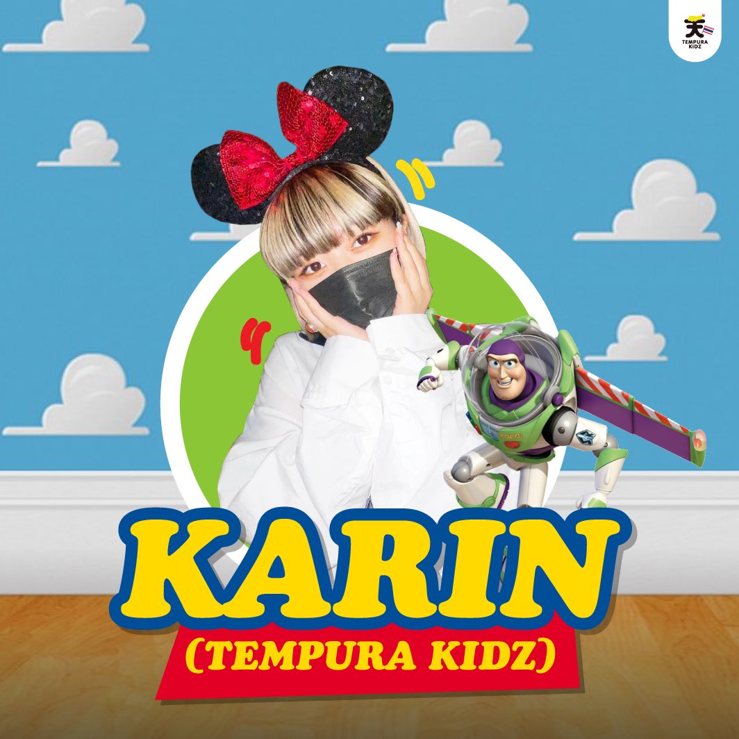 TEMPURA KIDZ TH 🇹🇭 on Twitter "𝐇𝐀𝐏𝐏𝐘 𝐊𝐀𝐑𝐈𝐍 𝟐𝟑 🍰🚀🐸💕 — hope you enjoy