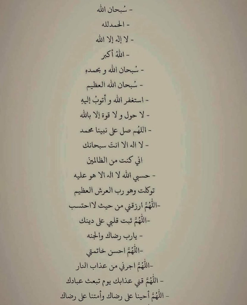 ahmedsameh_01's tweet image. 