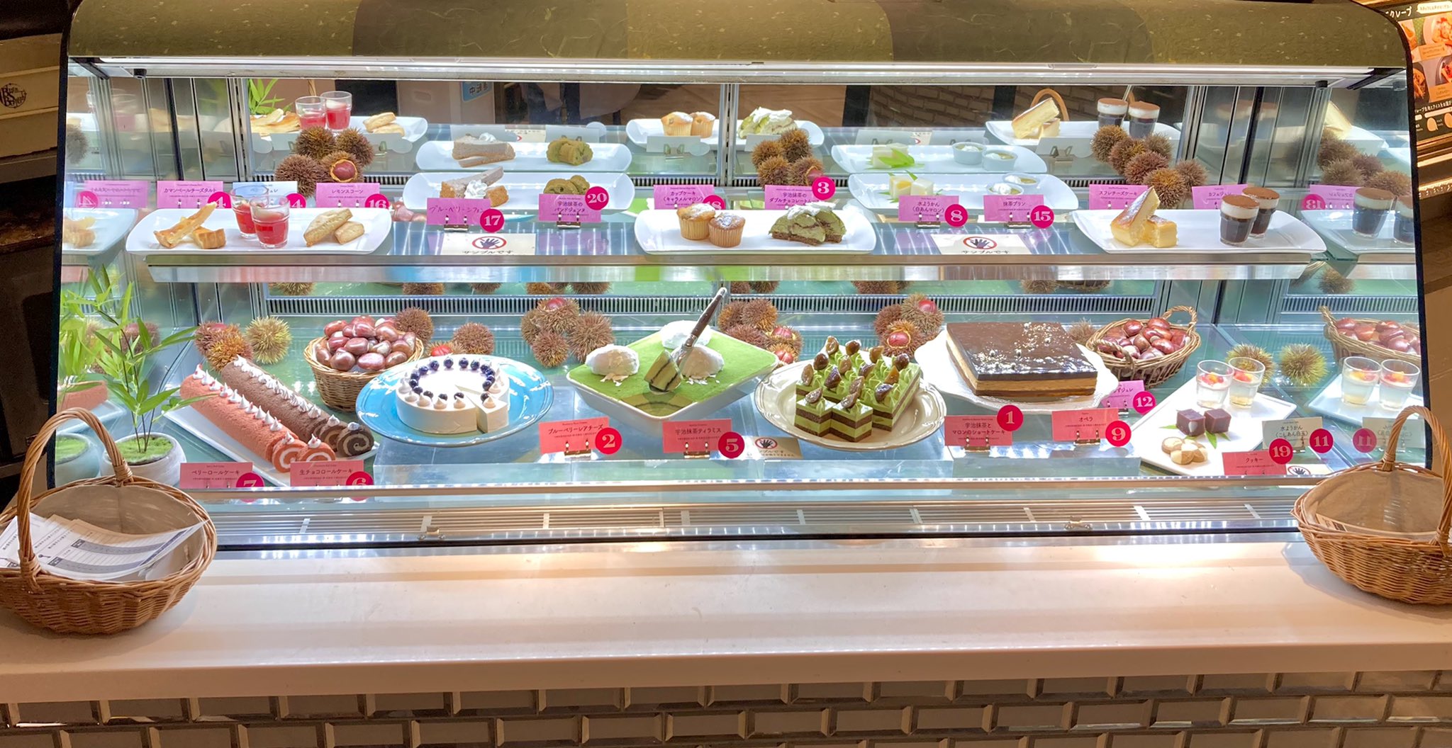ビタースイーツ ビュッフェ ルミネエスト新宿店 Bsb Shinjuku Twitter