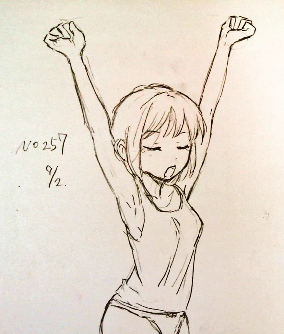 #1日1模写 257/365 