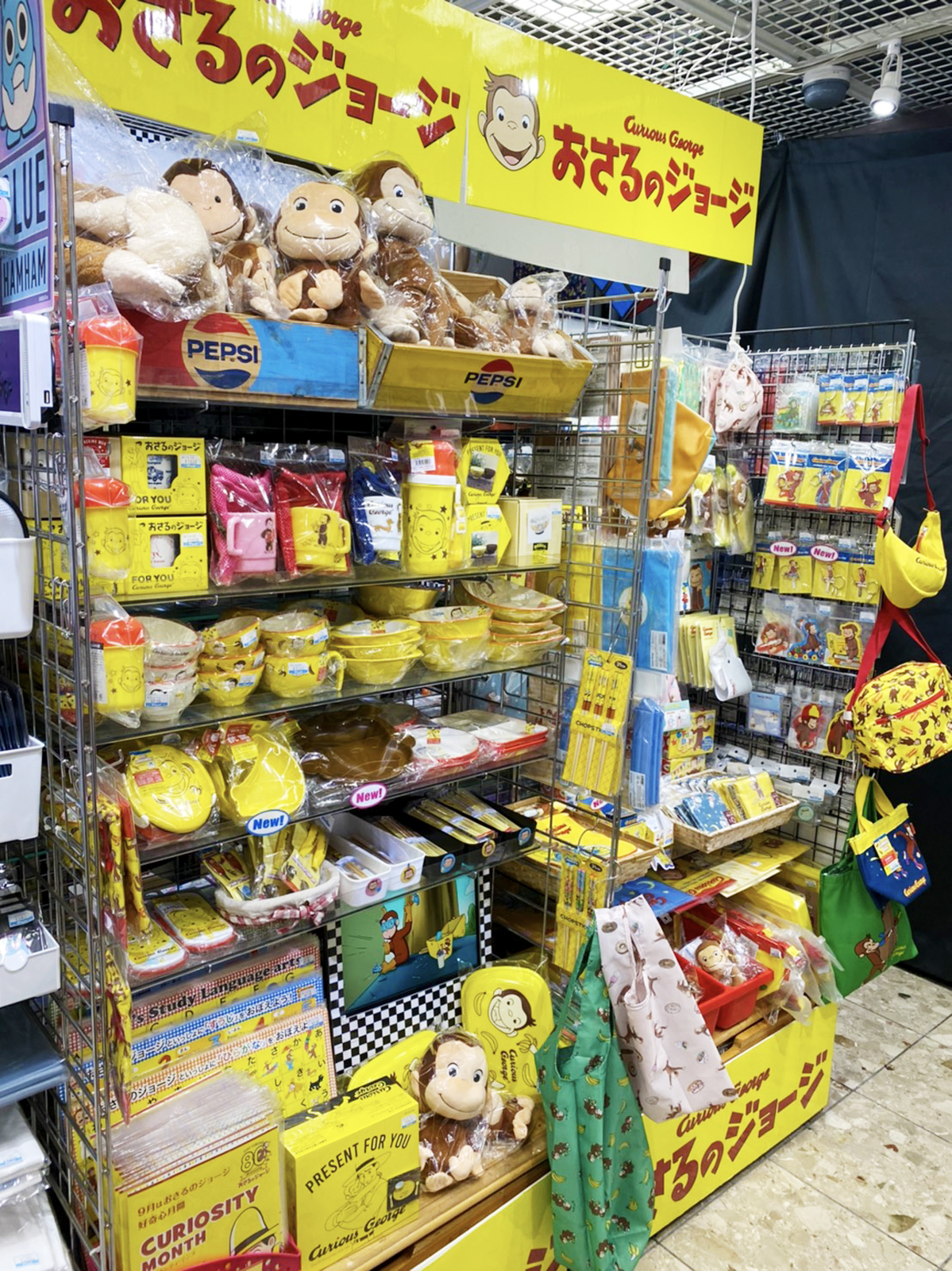 Amazon.co.jp: 【販売終了】JTB(教育)_いつもの場所が体験の