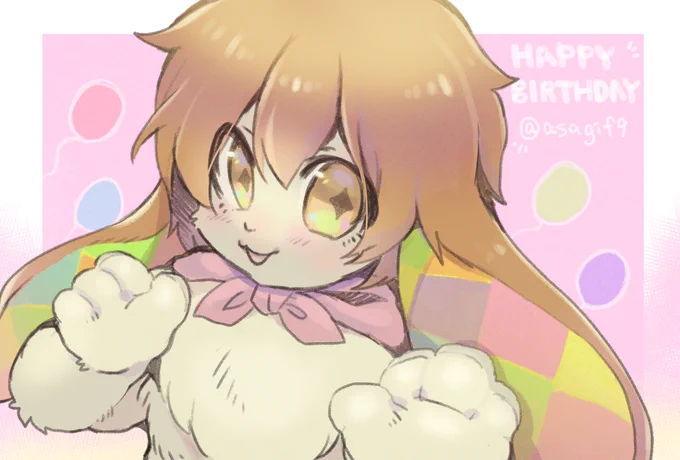 ラクスちゃん🐰 