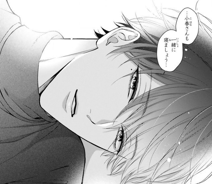 岡田ピコ 黒崎さん連載中さん と Nosister Nolife のやりとり 1 Whotwi グラフィカルtwitter分析