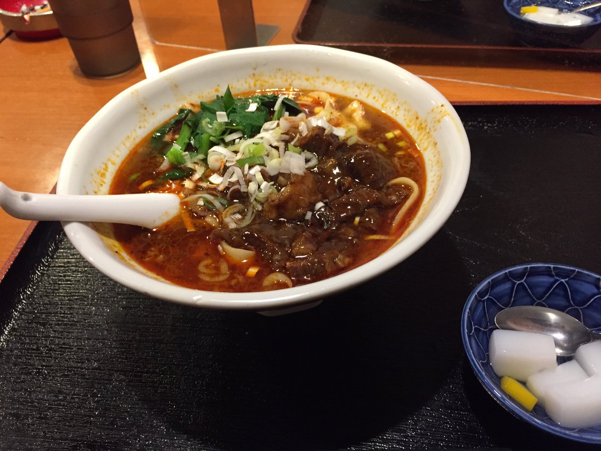 pallo___special's tweet photo. 四ツ谷 萬達
マーラー牛バラ刀削麺
（＋半チャーハン）

辛くてうまい
これは今日の分 https://t.co/yXjZWFlv1Y