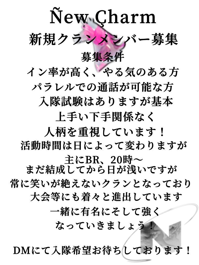 hajme_nc's tweet photo. https://t.co/PlJ0u78n9y