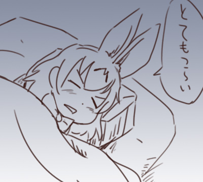 今朝は呑みすぎた 