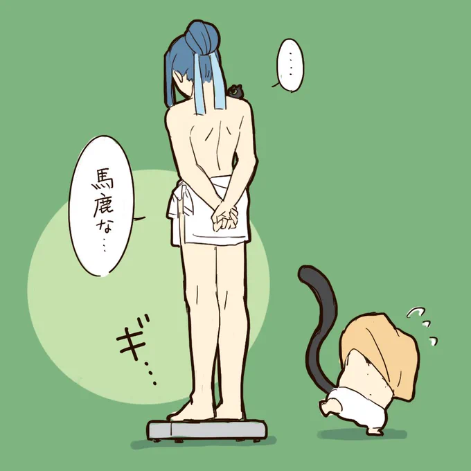 育ち盛りの弟子と師父
※n番煎じ 