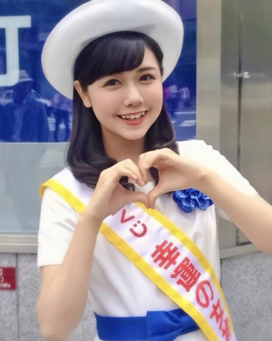 瀬戸山 知花 𝐂𝐡𝐢𝐤𝐚 𝐒𝐞𝐭𝐨𝐲𝐚𝐦𝐚 on X: 瀬戸山 知花 𝐂𝐡𝐢𝐤𝐚 𝐒𝐞𝐭𝐨𝐲𝐚𝐦𝐚 on X: