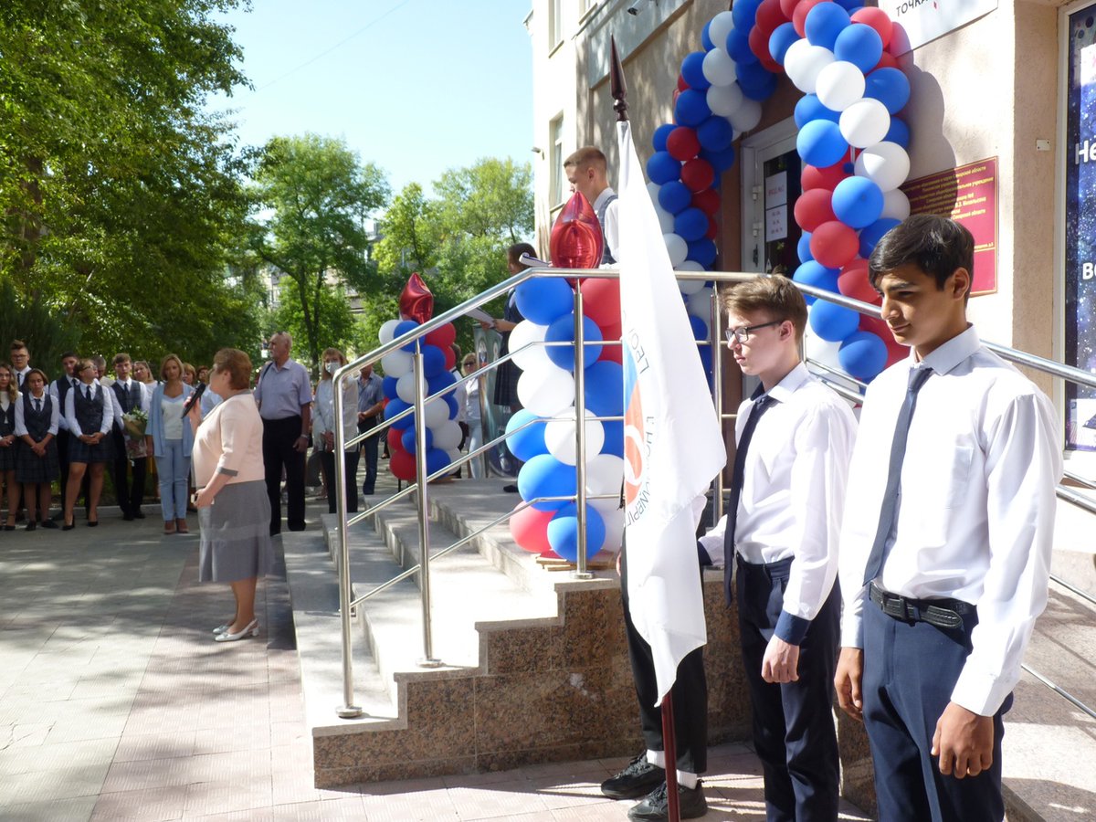 Информационно-библиотечный центр ГБОУ СОШ № 8 "ОЦ" tweet media