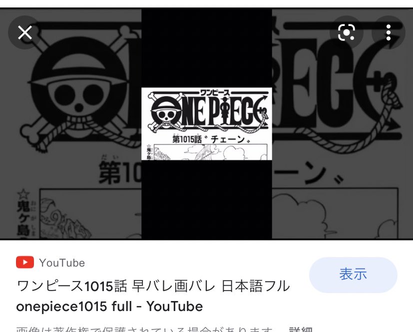 早バレを撲滅したいフォロバ100 Hayabarehanzai Twitter