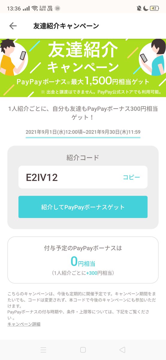 codeshare7's tweet image. 