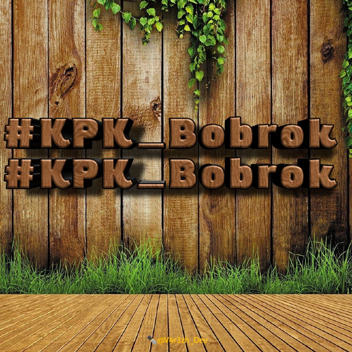 Gak sah muluk muluk dengan visi misi jangka pendek atau jangka panjang, gak sah dlu mikirin Program kerja tahunan,  cari dulu aja Harun Masiku ...

#KPK_Bobrok 
#KPK_Bobrok