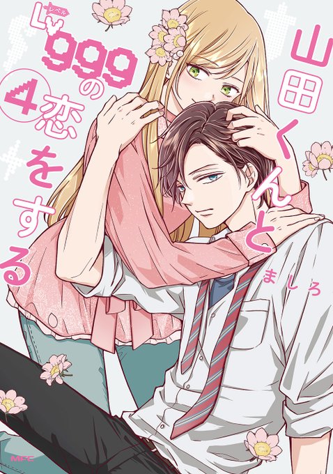 Yamada A Jpさんのイラストまとめ