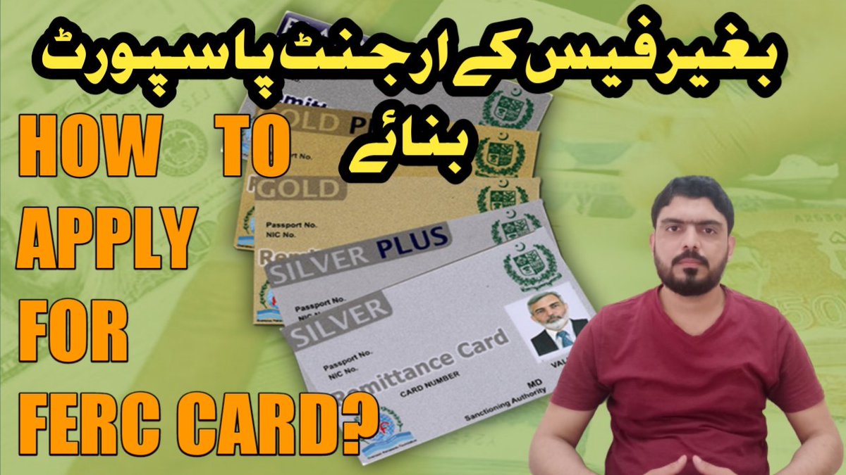 ZAYSwabi's tweet photo. How to apply online for FERC Card? 
Watch complete procedure in my You Tube video demo in the thread 👇
#FERC #Remmitances #OPF #OverseasPakistanis https://t.co/jz71whmtZe