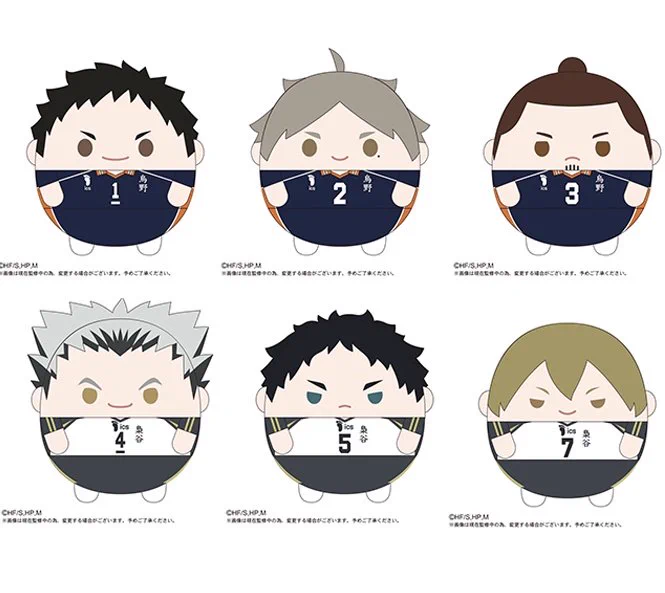 ลืมตาปุ้บเจอปั้บ เออๆๆ 