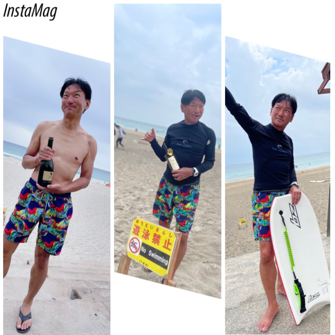 ブギー 最新情報まとめ みんなの評価 レビューが見れる ナウティスモーション 22ページ目