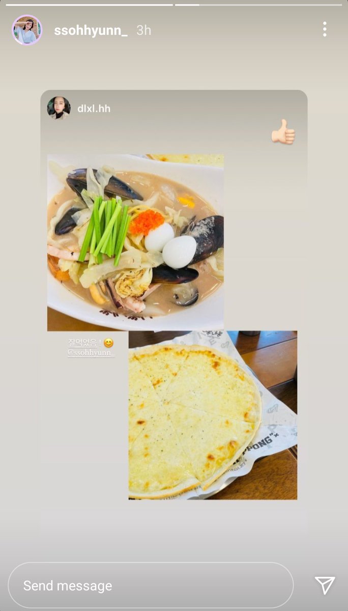 dailydalyn's tweet photo. [210901]Sohyun Instagram story update with her sister! https://t.co/JA6SRtnRnk