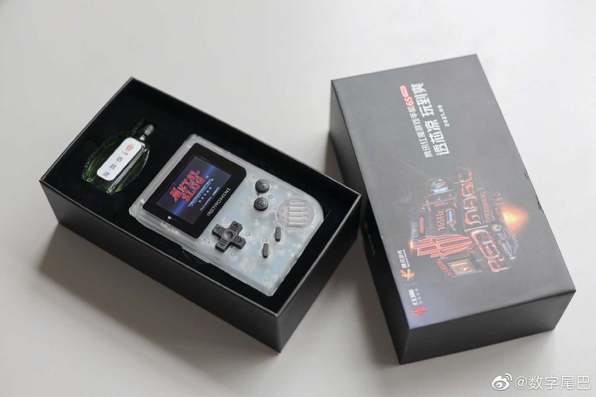 passionategeekz's tweet image. Red magic 6S Pro invites with Gaming Console ! #Redmagic6SPro