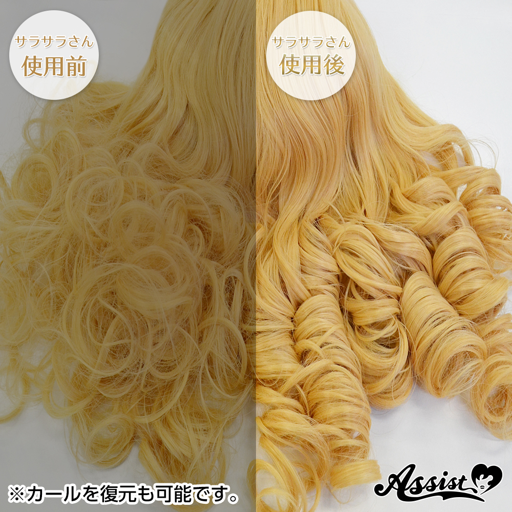 ウィッグ知恵袋総集編22 手入れ ウィッグケアスプレー ウィッグ向けヘアブラシ Togetter