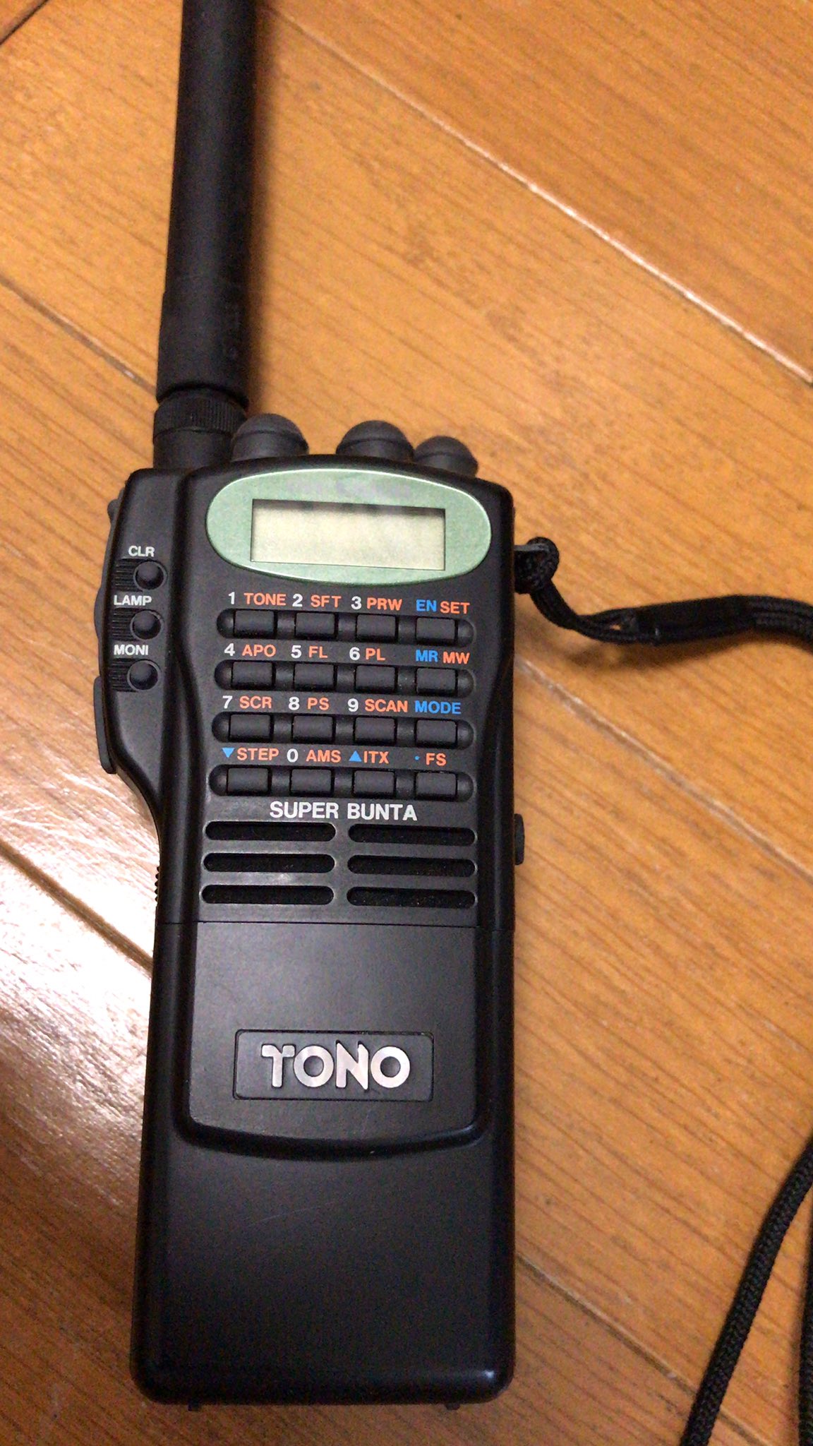 TONO スーパー聞太　PR-1300A TONO 「スーパー聞多」⭐︎PR-1300A⭐︎広域受信機 - メルカリ