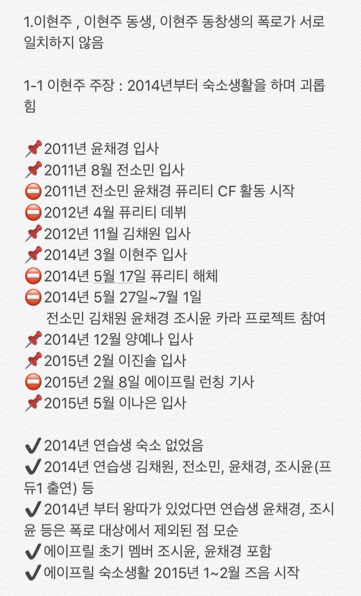 정리함/메인트윗 확인 tweet media